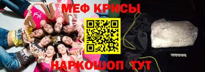 каннабис Краснознаменск