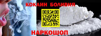 мефедрон мука Краснокаменск