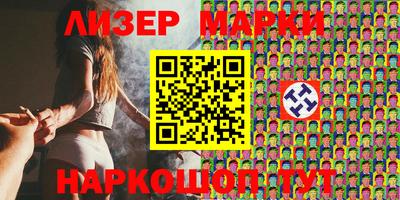 мефедрон мука Краснокаменск