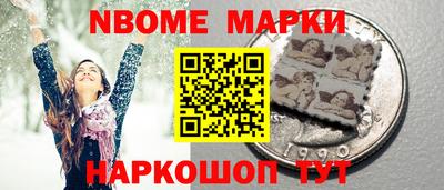 не бодяженный Коммунар