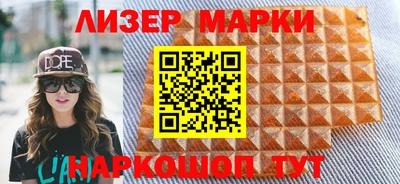 таблы Краснодар