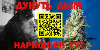 кокс Конаково