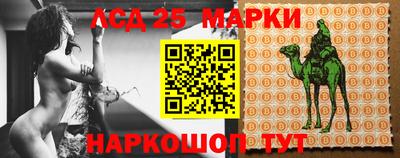 мефедрон мука Краснокаменск