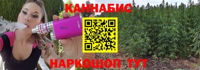 мефедрон мука Краснокаменск