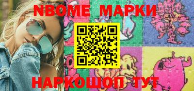 мефедрон мука Краснокаменск
