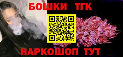 не бодяженный Коммунар