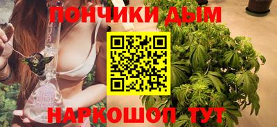 таблы Краснодар