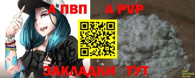 MDMA Комсомольск-на-Амуре