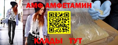 таблы Краснодар