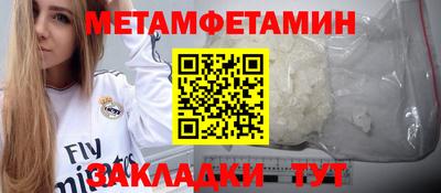 MDMA Комсомольск-на-Амуре