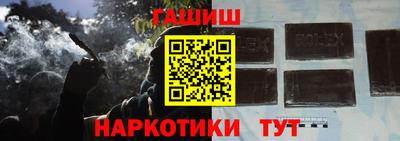 мефедрон мука Краснокаменск