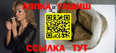 MDMA Комсомольск-на-Амуре
