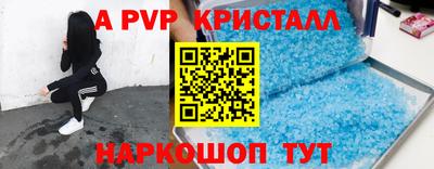 каннабис Краснознаменск