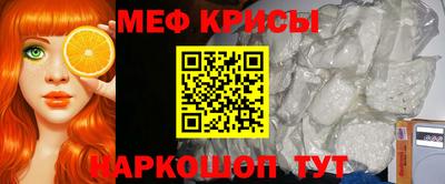 кокс Конаково