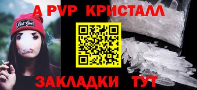 мефедрон мука Краснокаменск
